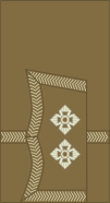 File:Baustralia Army OF-1B (cuff).svg