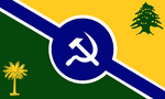 Initially adpoted flag from 26 December 2020 to 9 April 2022