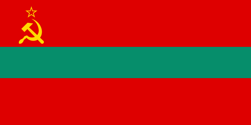 File:Flag of Transnistria (state).svg