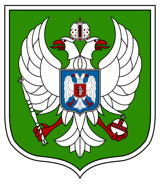 File:Coat of arms of Dobrosești.svg