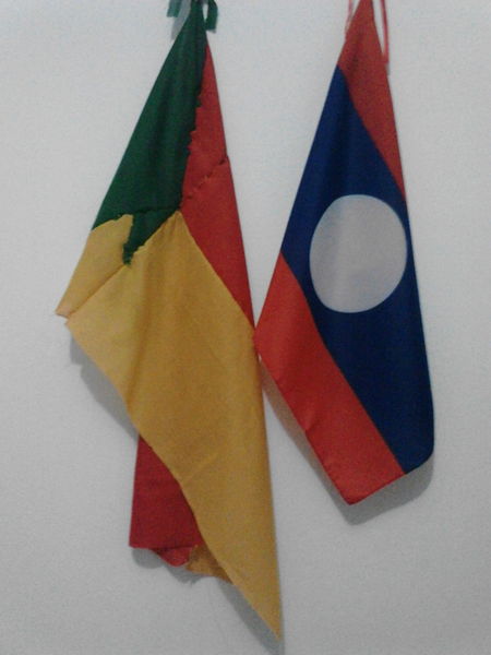 File:Flag Indokistan.jpg