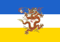 Flag of Huai Siao