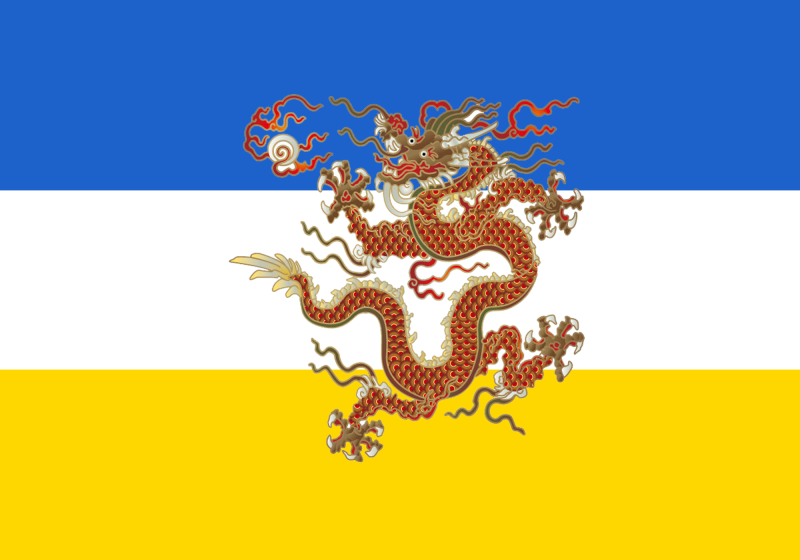 File:Flag of Huai Siao.svg