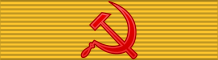 File:Order of Trotsky - Ribbon.svg