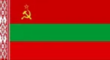 Flag of the UASR
