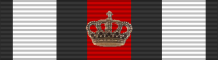 File:Order of Legion of Honor of New Lubenia (foreign branch) - ribbon.svg
