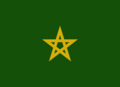 Flag of the Arkazjan Armed Forces