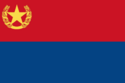 Flag of FUDSSR