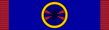 File:Order of the Noble Eagle - Grand Commander Knight ribbon.svg