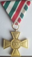 Koliosian Quartercentennial medal (2020)