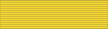 File:VH-PUR Royal Family Order of Purvanchal - Grand Commander ribbon BAR.svg