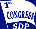 Logo of the 1st Congress of the SDP