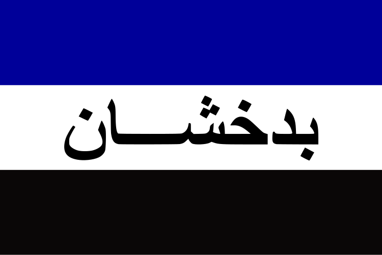 File:Flag of Badakhshan.svg