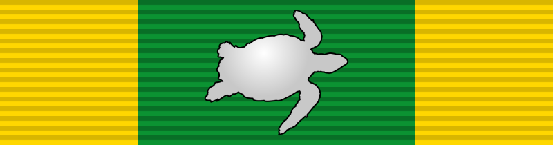 File:Order of Tolba, Second Class - Ribbon.svg