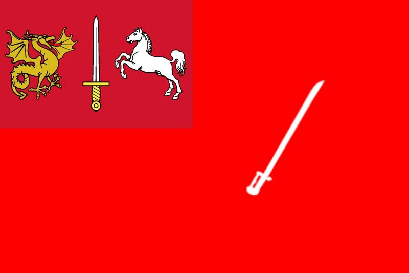 File:Godcundstælian Land Forces Flag.jpeg