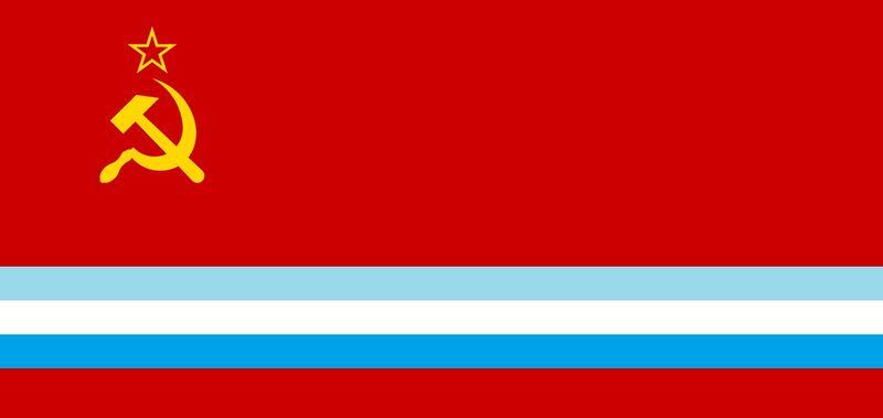File:Khabarovsk SSR Flag.jpg