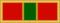 Army Superior Unit Award ribbon.png