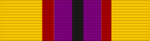 File:New Sierra Leone Military and Police Long Service Medal.svg