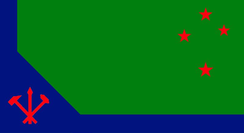 File:PCO flag.jpg
