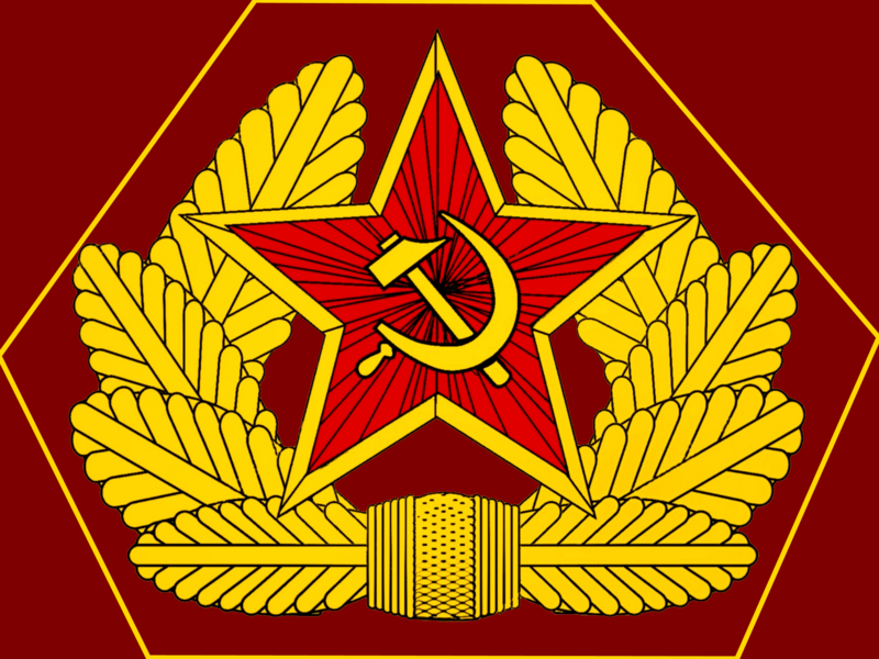 File:Army emblem.png
