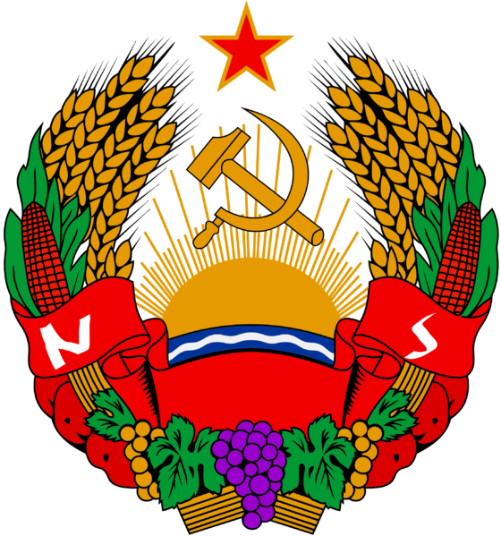 File:Coat of arms of the Ministry for the Autonomous Republics (Burkland).png