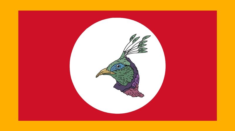 File:Flag of Lansri Province.jpg