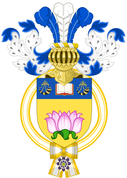 File:Prince Eun Jo - KGRCQ - Coat of Arms.svg