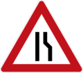Road Narrows on right