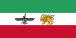 Flag of Greater Iran