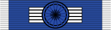 File:Order of the Indian Peafowl- Commander Ribbon Bar.svg