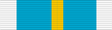 File:Wellington War Medal - Ribbon.svg
