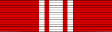 File:Order of the Noble Star - RSO.svg