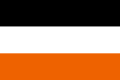 National flag 1 October 2021 – 5 June 2023 (ratio 2:3)