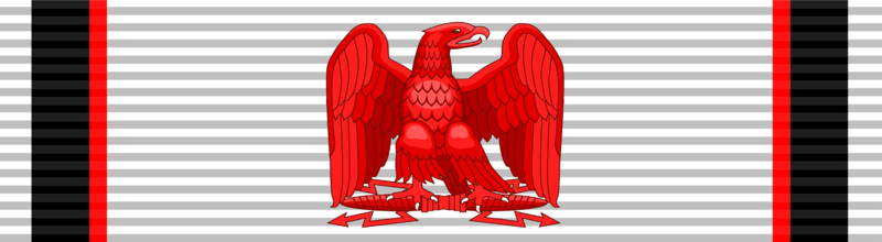 File:Order of the Imperial Eagle - Ribbon.png