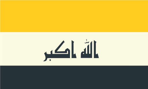 File:Qintiistan Darussalam Flag.svg