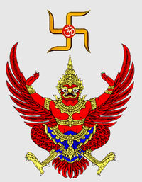 Coat of Arms of Vedistan
