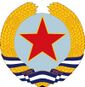 Coat of arms of People's Republic of Edristan