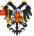 Lesser Coat of Arms of Pavlov