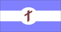 Flag of Novi Uzen