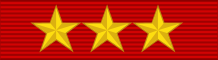 File:Victory Cross Decoration - Grand Star of Honour - Ribbon.svg