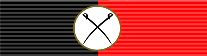 File:Commander, Order of the Province of Mervustan.svg
