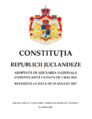 Cover of the Juclandian Constitution.png