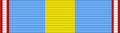 Order of Merit of Prince Phillip (Queensland) - ribbon.svg
