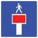 No through road (Except for pedestrian)