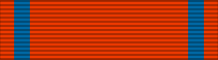 File:VH-BAS Order of Merit of Basistha - Grand Companion ribbon BAR.svg