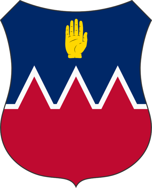 File:Colorado Legislative Assembly Coat of Arms.png