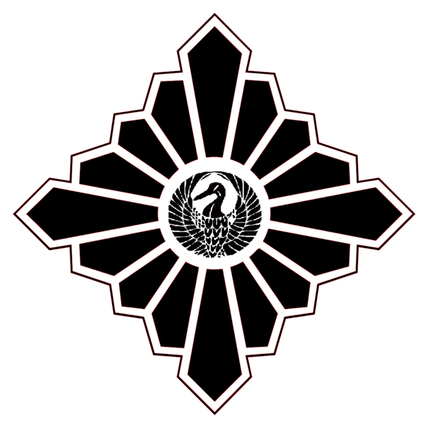 File:Nichiren Democratic Party Logo.png