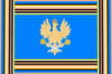 Flag of Xcinosian State