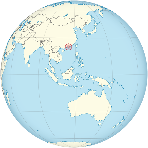 File:Hong Kong on the globe (Southeast Asia centered).svg