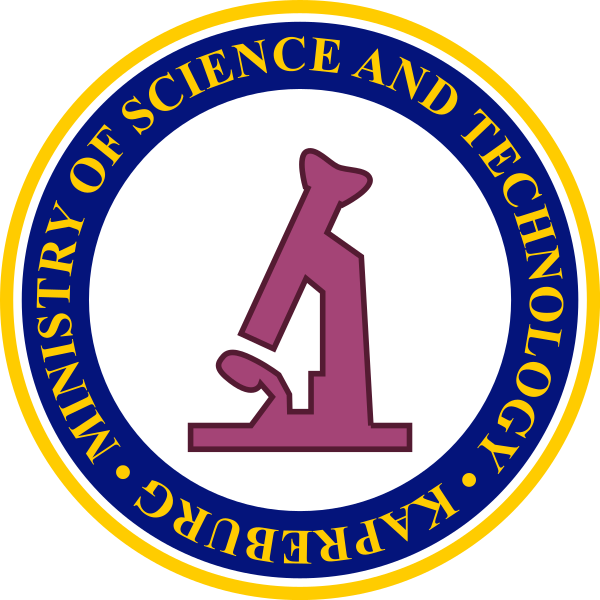 File:Seal of the Ministry of Science and Technology of Kapreburg.svg
